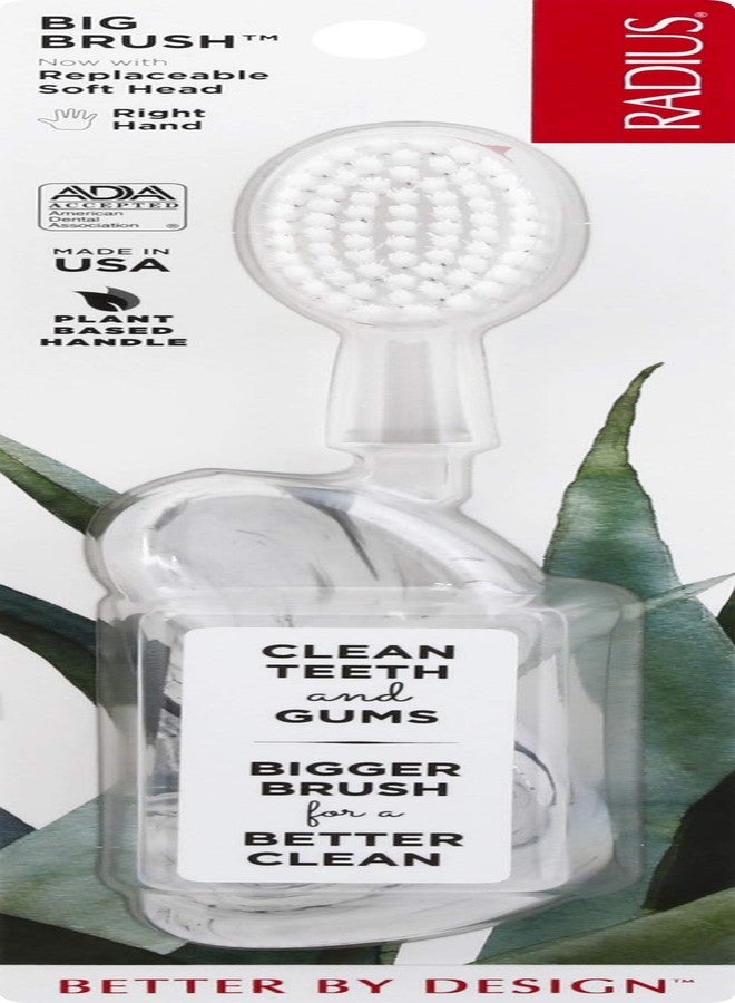 فرشاة أسنان دائرية برأس قابل للاستبدال